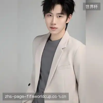 常雅