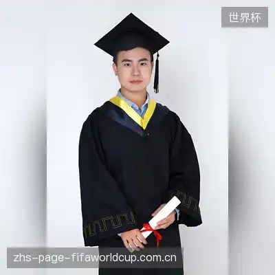 苏子一