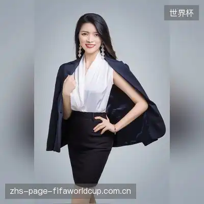 汤梨